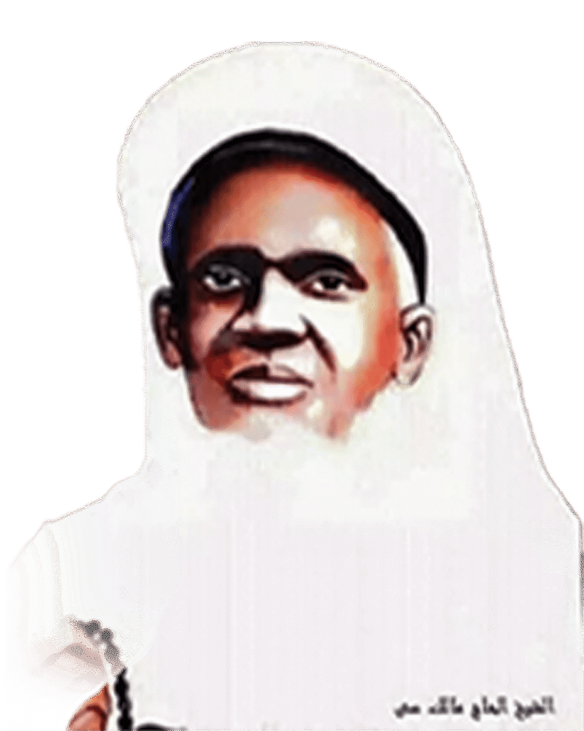 Portrait de Seydi El Hadji Malick Sy, leader religieux sénégalais